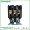 HLC-3XQ05CG(3P/50A/24VAC)DEFINITE PURPOSE CONTACTOR
