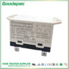HLR6100-2ATUBCF-VAC208/240 High Power Relay